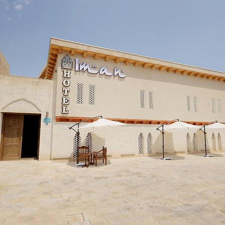Iman Boutique Hotel Бухара Екстер'єр фото