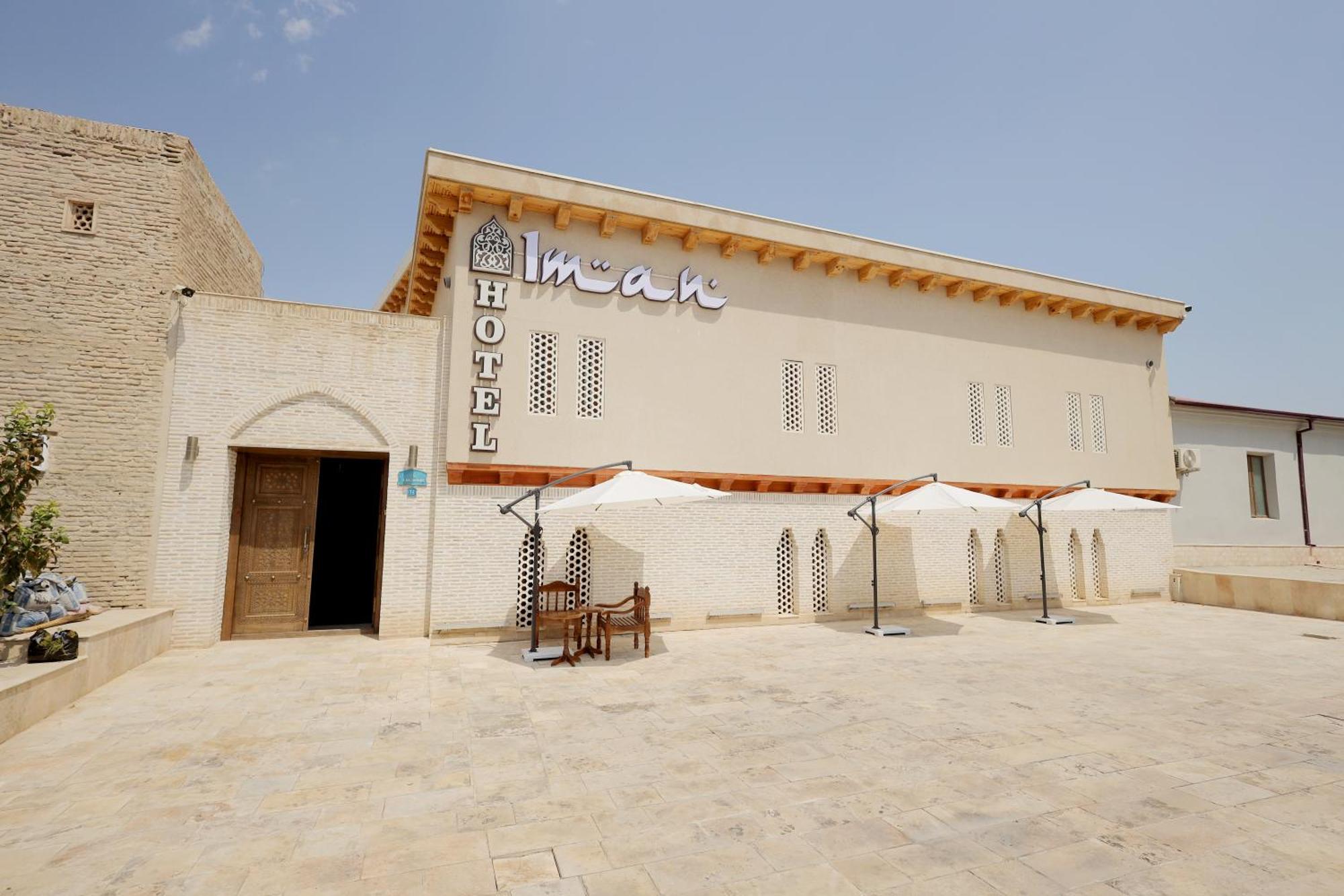 Iman Boutique Hotel Бухара Екстер'єр фото